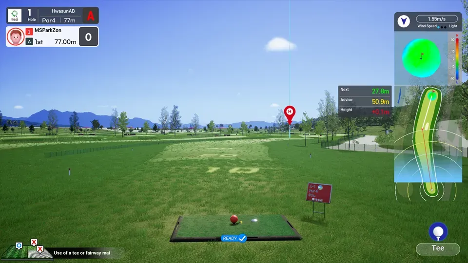 Hwasun - AB course image