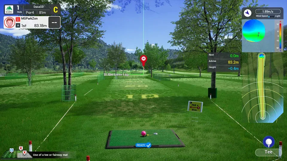 Dasa Secheon - CD course image