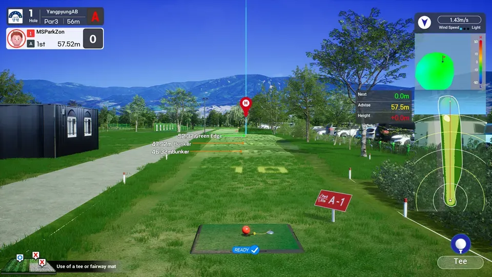 Yangpyeong Course 1 - AB course image