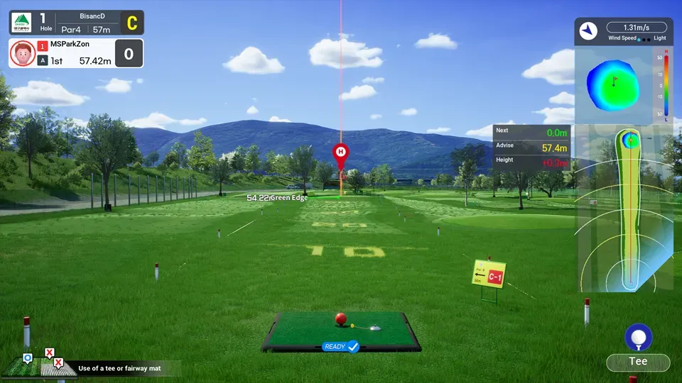 Daegu Bisan - CD course image