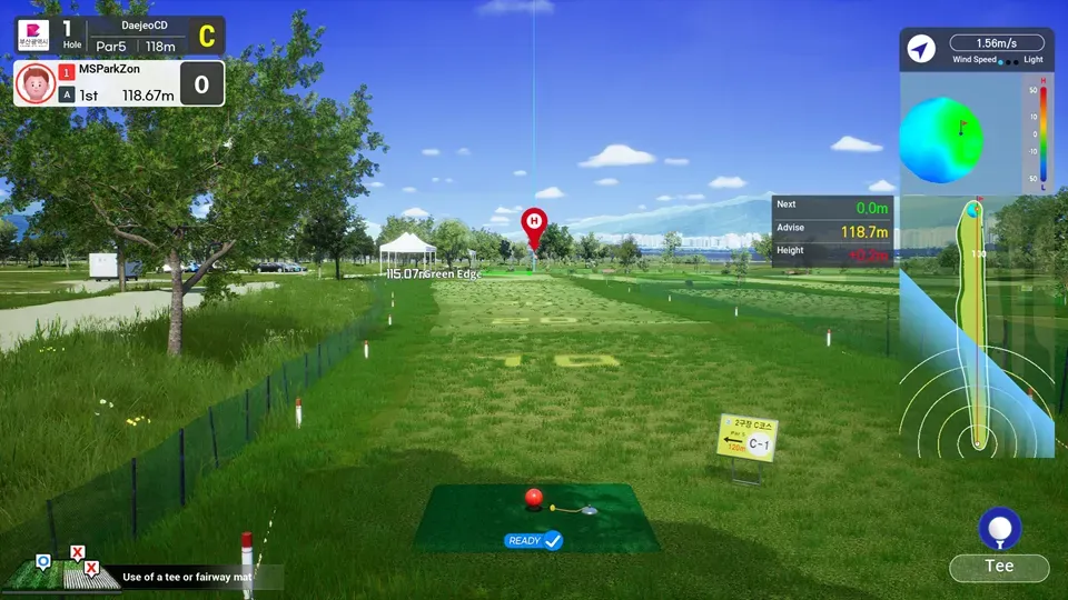 Daejeo Course 2 - CD course image