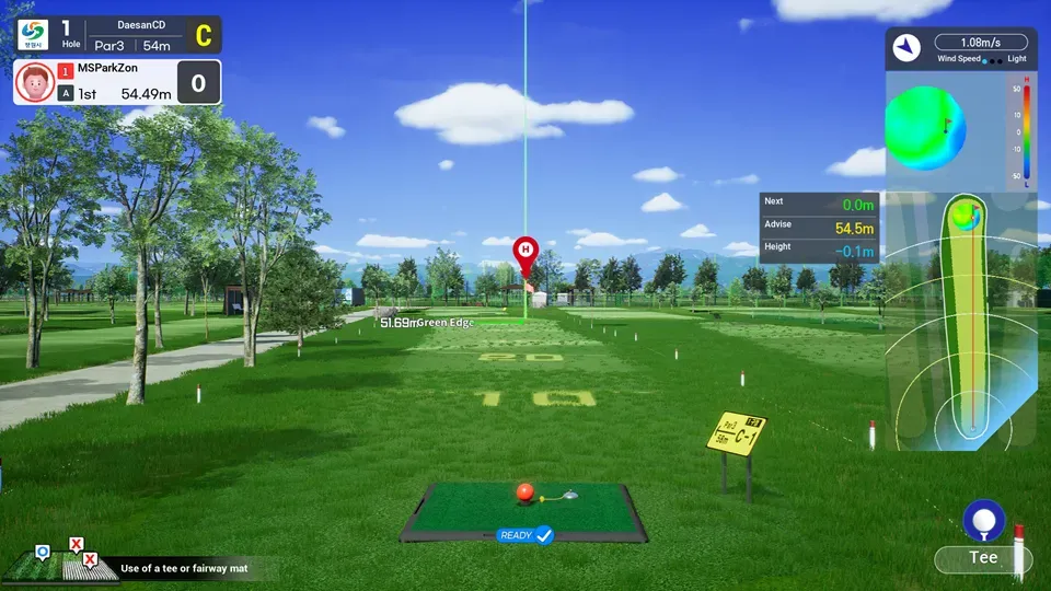 Changwon Daesan Course 1 - CD course image