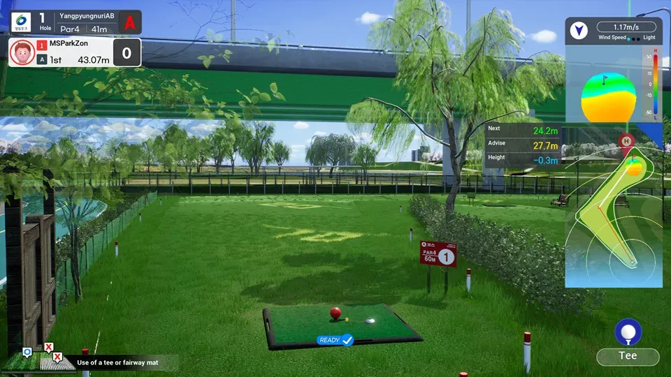 Yangpyeong Nuri - AB course image