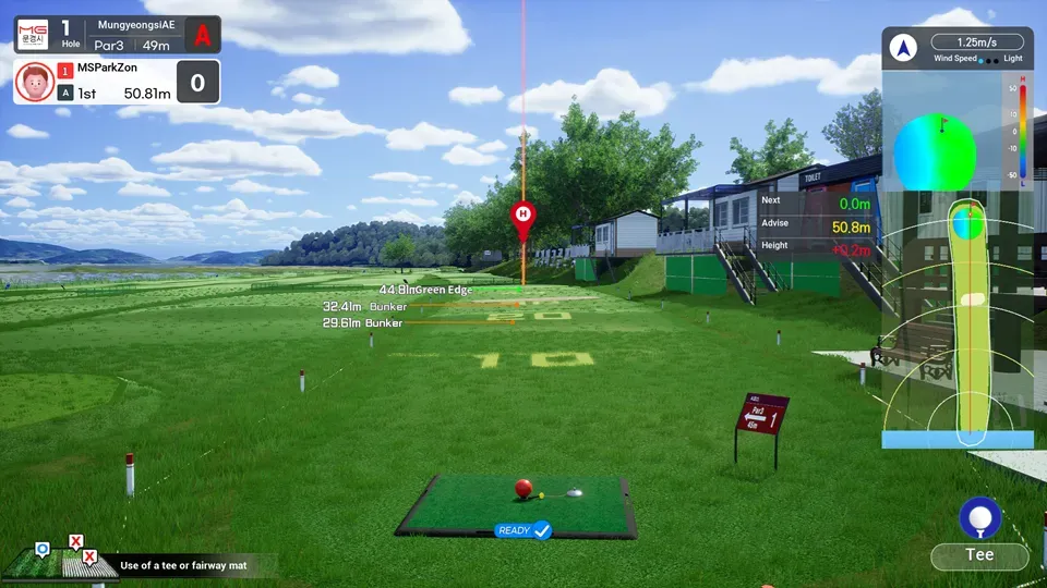 Mungyeong Yeonggang Riverside - AB course image