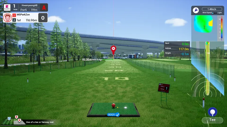 Hwamyeong Ecological Park - AB course image