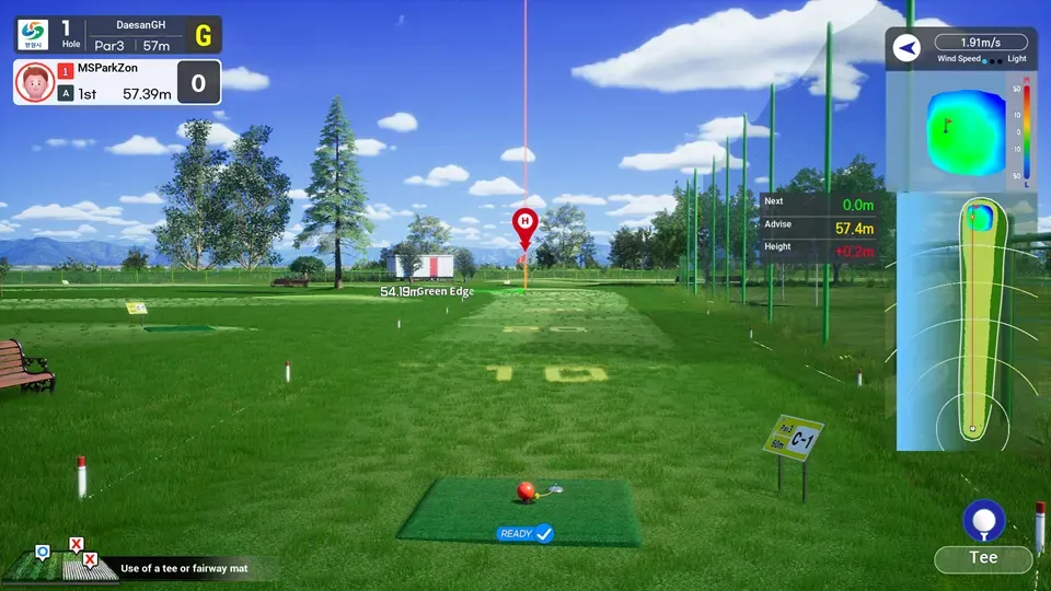 Changwon Daesan Course 2 - CD course image