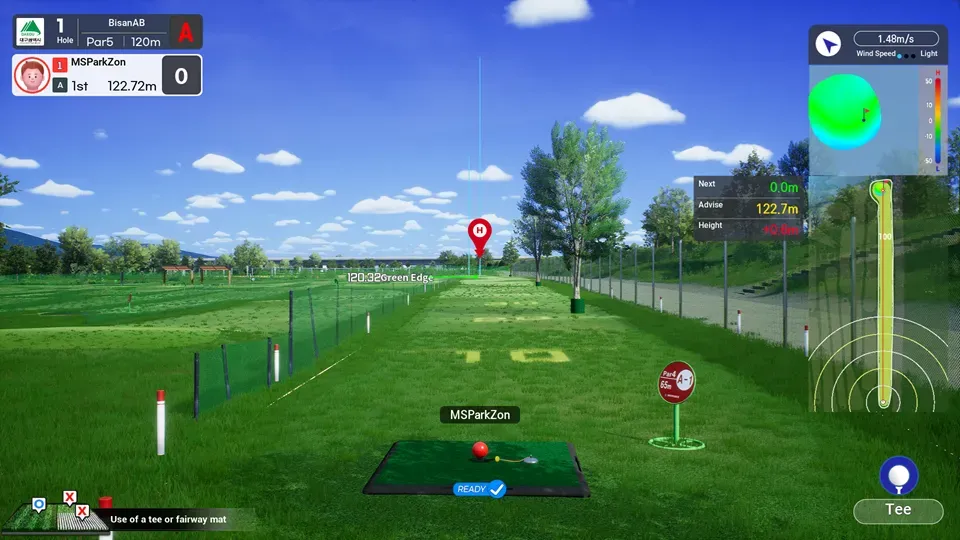 Daegu Bisan - AB course image