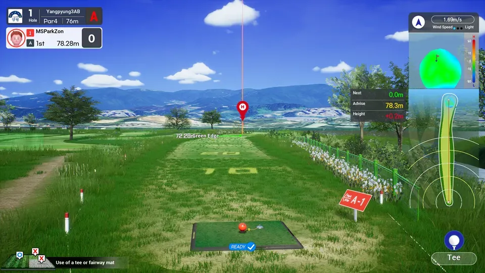 Yangpyeong Course 2 - AB course image