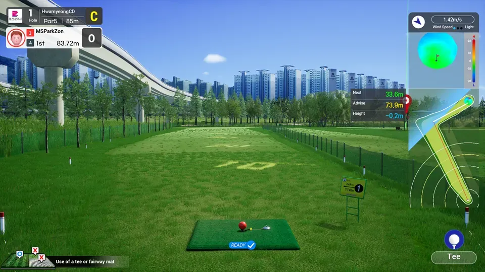 Hwamyeong Ecological Park - CD course image