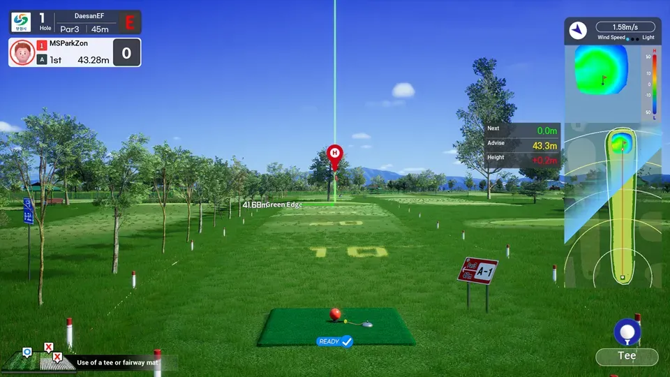 Changwon Daesan Course 2 - AB course image