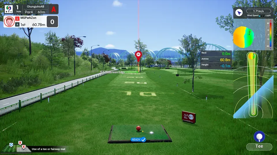 Chungju Lake Mokhaeng - AB course image