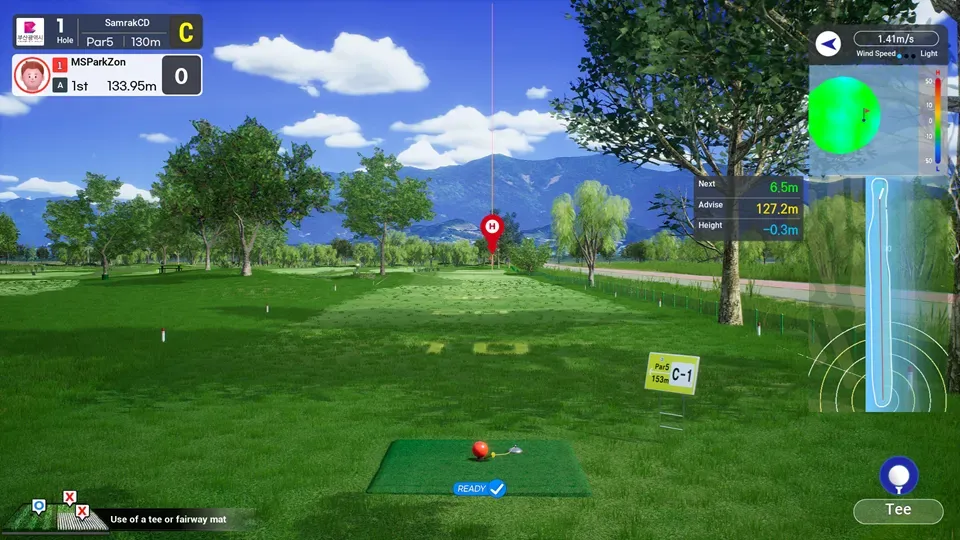 Samrak Ecological Park - CD course image