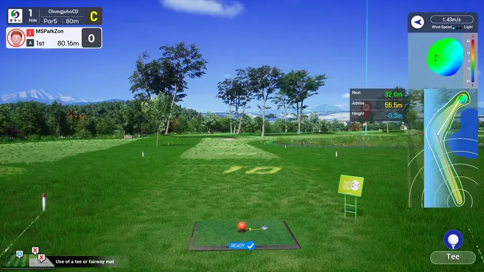 Chungju Lake Mokhaeng - CD course image