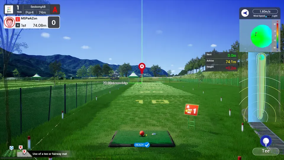 Gwangju Seobong - AB course image