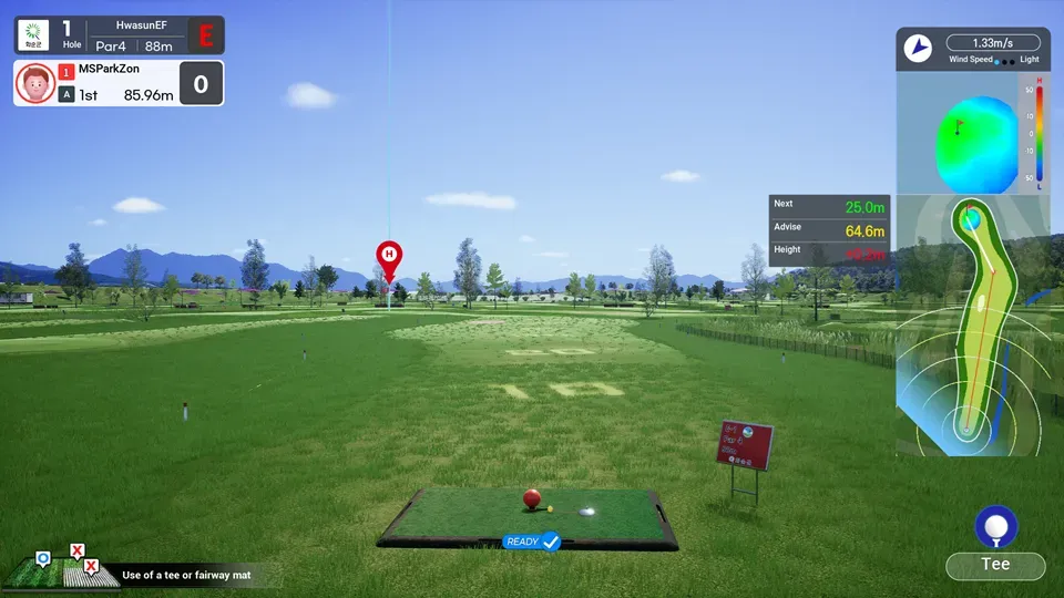 Hwasun - EF course image