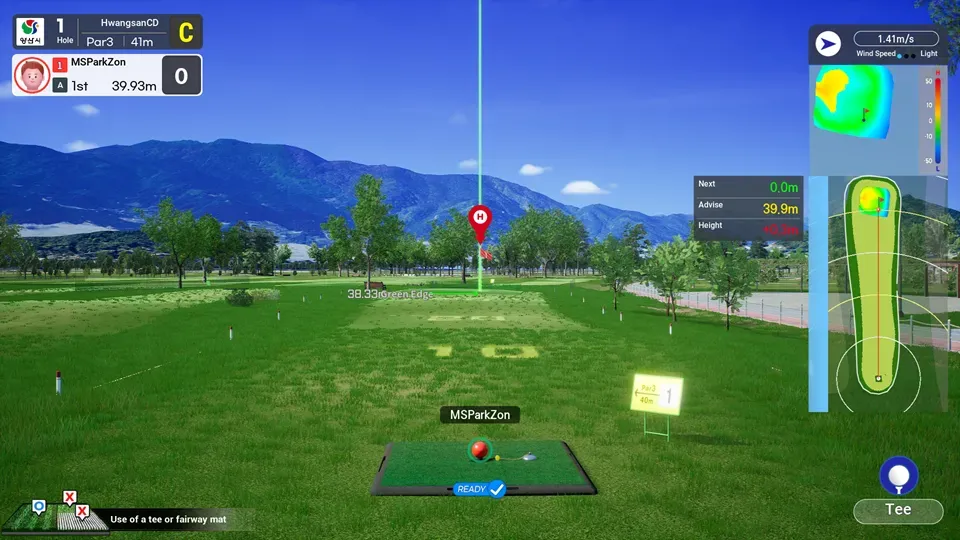 Yangsan Hwangsan - CD course image