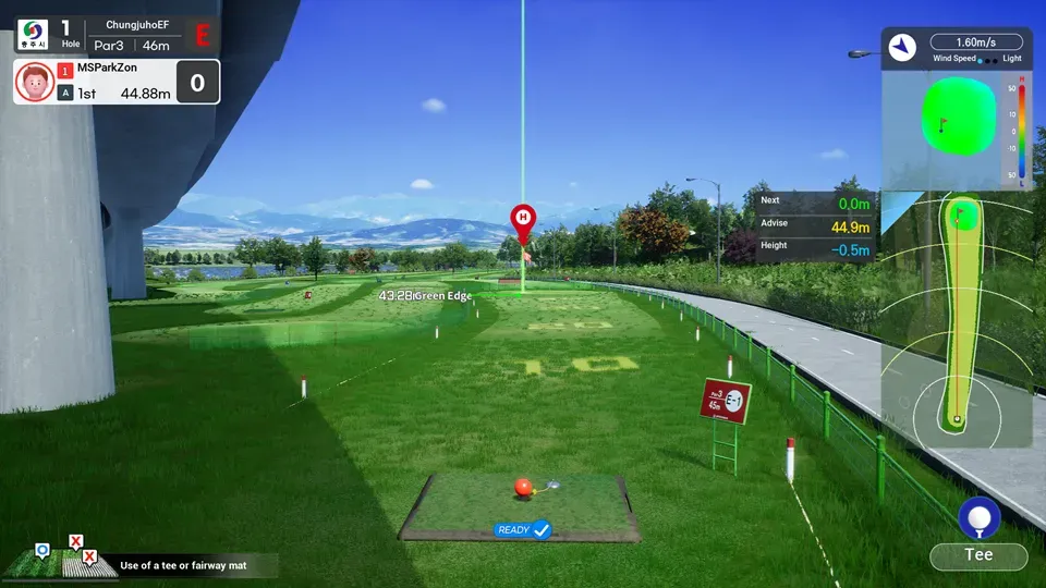 Chungju Lake Mokhaeng - EF course image