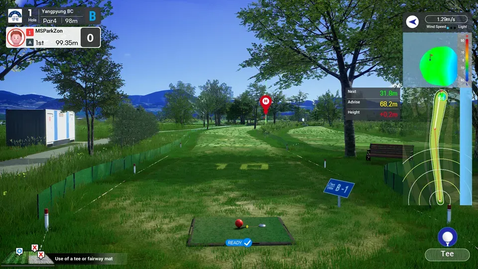 Yangpyeong Course 2 - BC course image