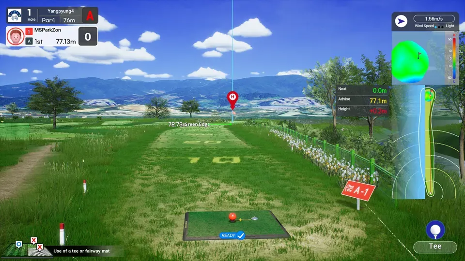 Yangpyeong Course 2 - AC course image