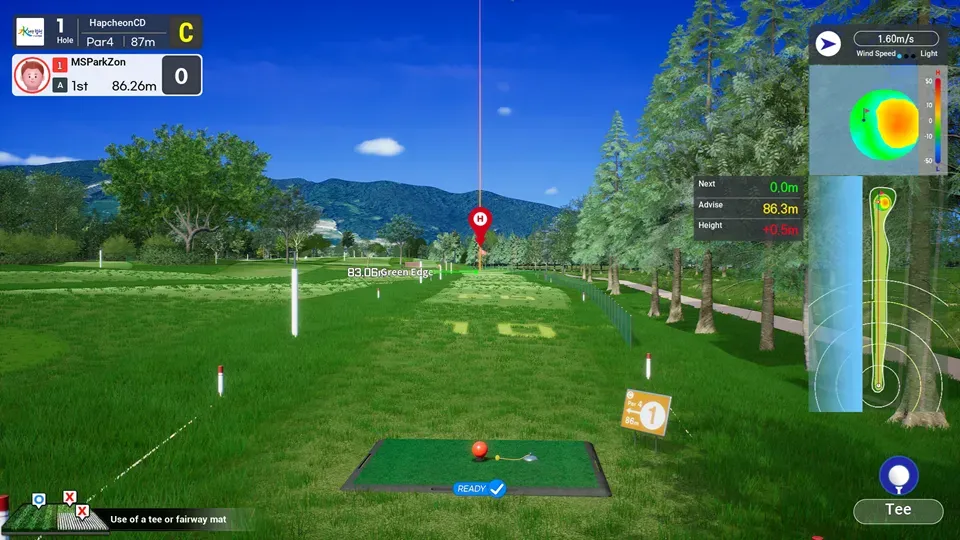 Hapcheon - CD course image