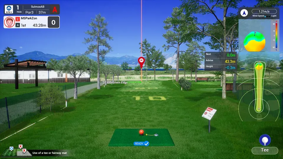 Gimhae Sulmoe - AB course image