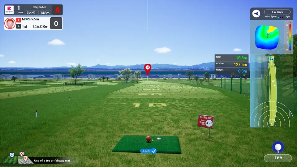 Daejeo Course 2 - AB course image