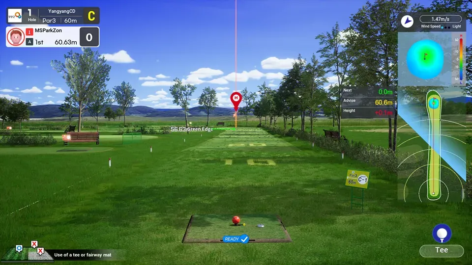 Yangyang Pine Mushroom Sculpture Park - CD course image