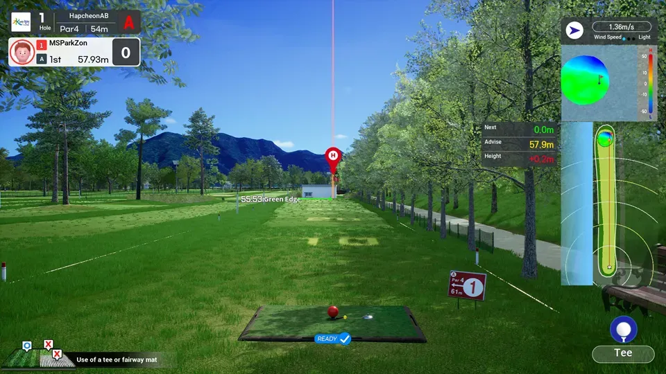 Hapcheon - AB course image