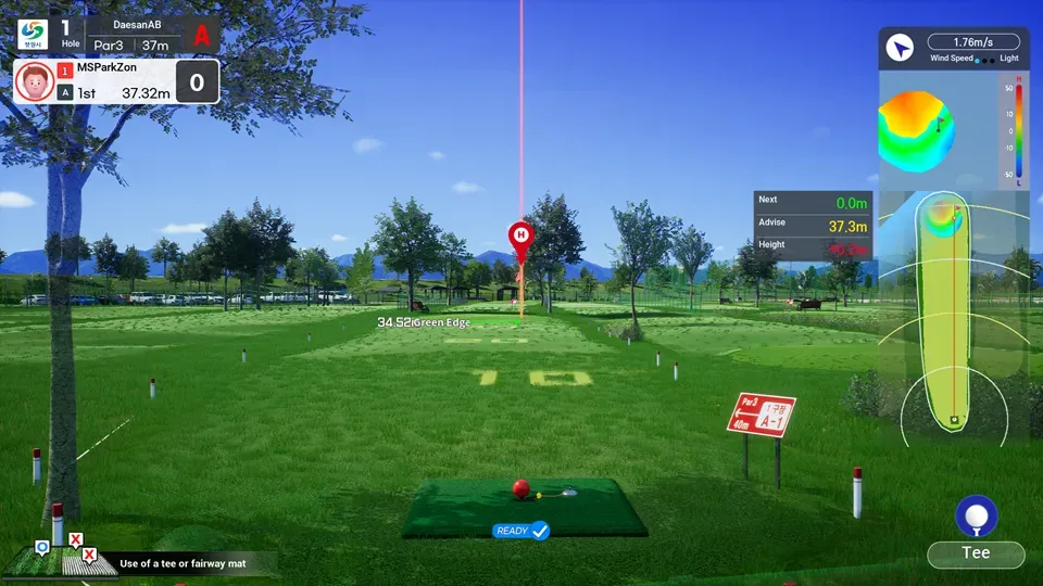 Changwon Daesan Course 1 - AB course image