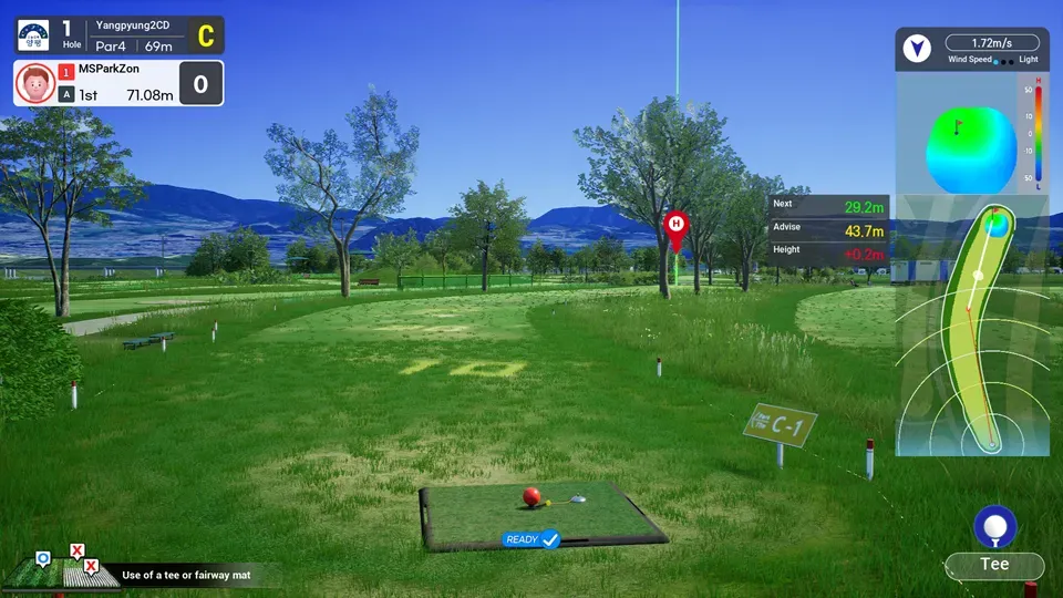 Yangpyeong Course 1 - CD course image