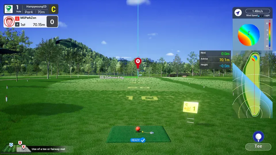 Hampyeong Expo - CD course image