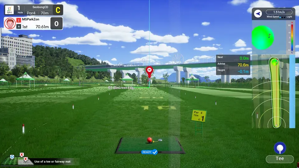 Gwangju Seobong - CD course image