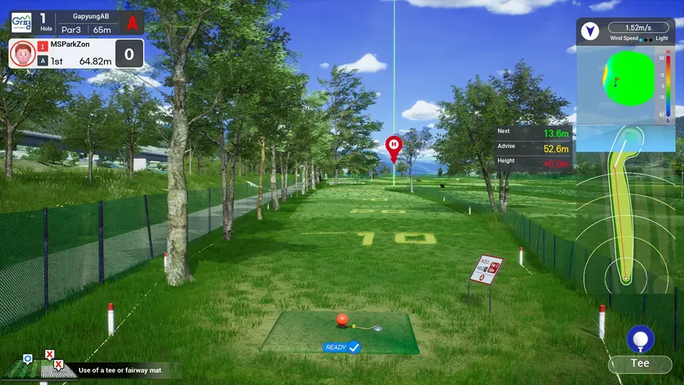 Gapyeong - AB course image