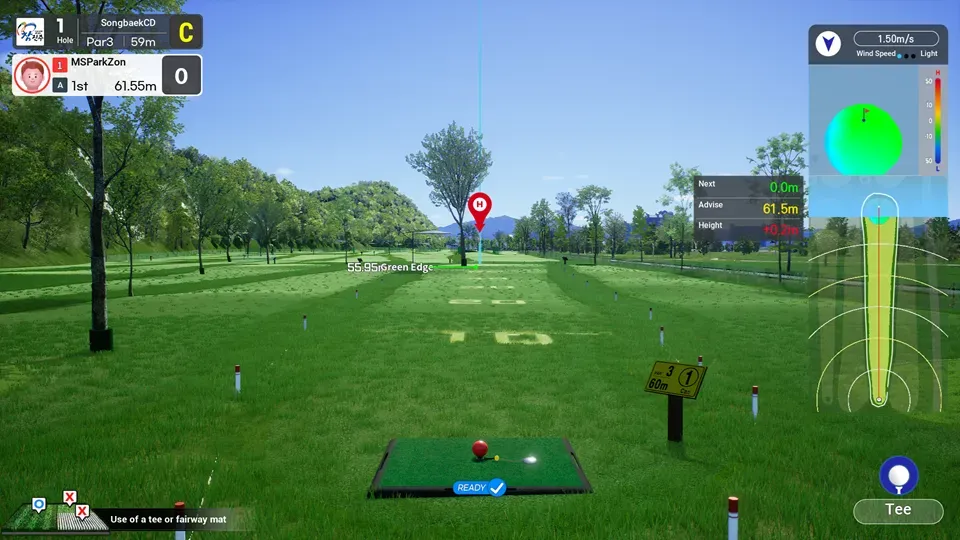 Jinju Songbaek - CD course image