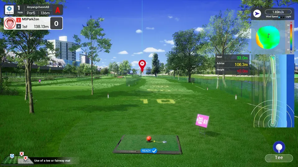 Anyangcheon Ecological Park - AB course image