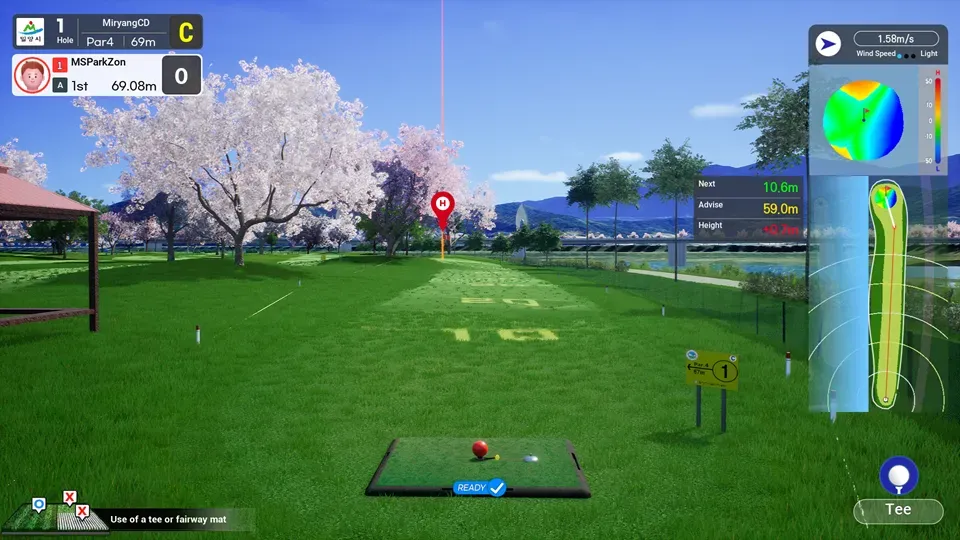 Miryang - CD course image