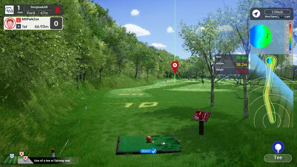 Jinju Songbaek - AB course image