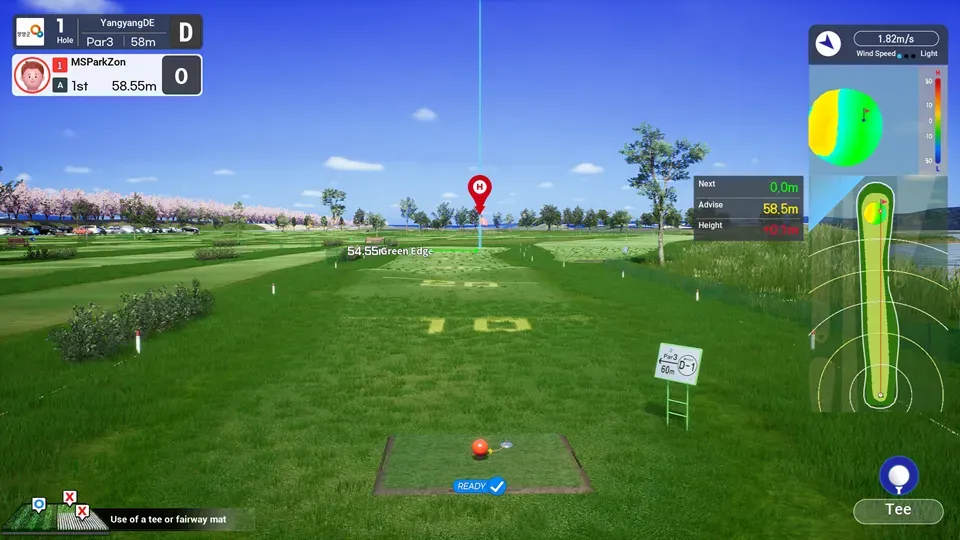 Yangyang Pine Mushroom Sculpture Park - DE course image