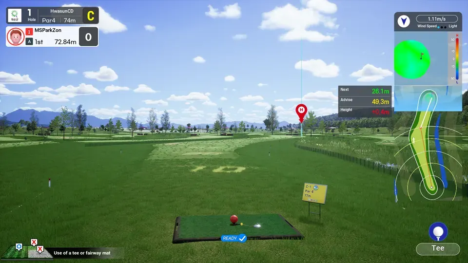 Hwasun - CD course image