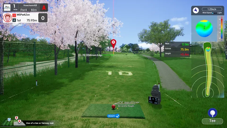 Jeju Hoecheon - AB course image