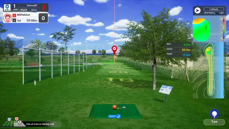 Gimhae Sulmoe - EF course image